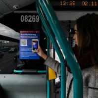 В Москве по маршруту автобуса «Б» появилась экскурсия для людей с нарушениями зрения