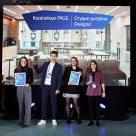 Церемония награждения призёров премии Best Office Awards Санкт-Петербург 2024