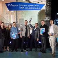 Церемония награждения призёров премии Best Office Awards Санкт-Петербург 2024