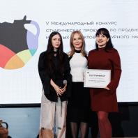 Награждение финалистов V юбилейного Конкурса студенческих проектов по продвижению мировых объектов культурного наследия на тему «Ревитализация Кругового депо Николаевской железной дороги: общественное пространство и новая городская жизнь исторического памятника». 03 декабря 2025 г.