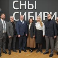 Открытие выставки «Сны Сибири» в Новосибирске. 27 ноября 2025 г.