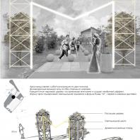 Конкурс на проект архитектурного объекта из дерева «Знак». Автор: Анна Клюева