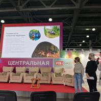 Награждение победителей конкурса «Устойчивое развитие территорий России 2020»