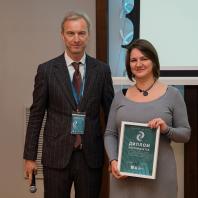 II Международный архитектурный форум «Эффективная среда». Минск. 29 ноября 2025 г.