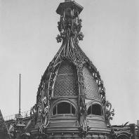 Купол универмага Самаритен, Архитектор Франц Журден, Париж, 1905-1907 гг.