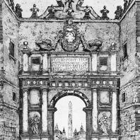 Фомин И.А. Порта дель Пополо (Фламиниевы ворота стены Аврелиана), 275 г. 1879 г. Италия, Рим