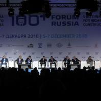 Международный форум и выставка высотного и уникального строительства 100+ Forum Russia 2018. Фото: Донат Сорокин, Марина Молдавская/ТАСС