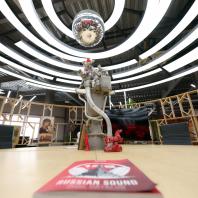 Гагарин Урал Завод