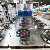 Гагарин Урал Завод