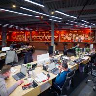 Гагарин Урал Завод