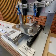 Гагарин Урал Завод