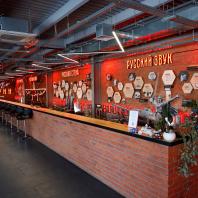 Гагарин Урал Завод