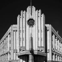 Ольга Алексеенко. Международный деловой центр «Нептун»‎