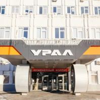 Территория Предзаводской площади автомобильного завода «УРАЛ» в г. Миасс, Челябинская область