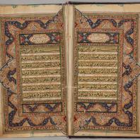 Коран, полный текст, XVIII-XIX в., Музей Востока