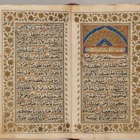 Коран, полный текст, Иран, вторая половина XVIII в, Музей Востока