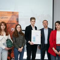 Церемония награждения финалистов конкурса на разработку концепции развития территории «Парк Победы» в г. Мурманске