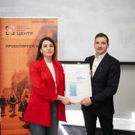 Церемония награждения финалистов конкурса на разработку концепции развития территории «Парк Победы» в г. Мурманске