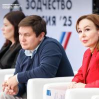 Итоги VII сезона Всероссийского проекта «Моя река» подвели на фестивале «Зодчество 2025»