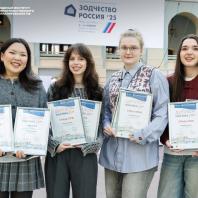 Итоги VII сезона Всероссийского проекта «Моя река» подвели на фестивале «Зодчество 2025»