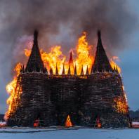 Масленица в Никола-Ленивце