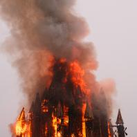 Масленица в Никола-Ленивце