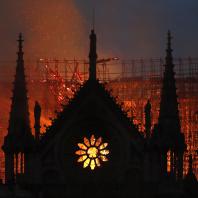 Пожар в Соборе Парижской Богоматери. 15.04.2019. Фото: CNN / Thibault Camus/AP