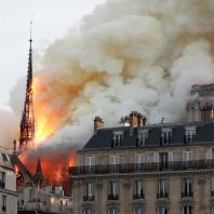 Пожар в Соборе Парижской Богоматери. 15.04.2019. Фото: CNN / Benoit Tessier/Reuters