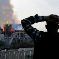 Пожар в Соборе Парижской Богоматери. 15.04.2019. Фото: CNN / Geoffroy Van Der Hasselt/AFP/Getty Images