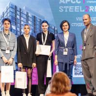 Церемония награждения финалистов конкурса студенческих проектов Steel2Real’23