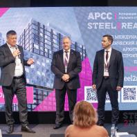 Церемония награждения финалистов конкурса студенческих проектов Steel2Real’23