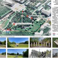 Место размещения мемориала памяти погибших в ходе специальной военной операции на территории мемориального парка «Победа» в г. Чебоксары