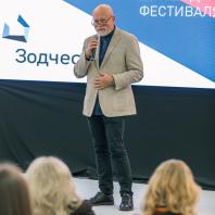 XXVI Международный архитектурный фестиваль «Зодчество'18». Президент САР Шумаков Николай Иванович